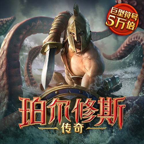 金年会体育