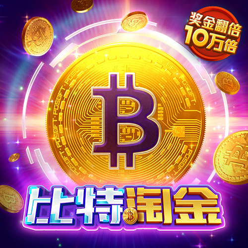 博喜体育官网网页登录入口
