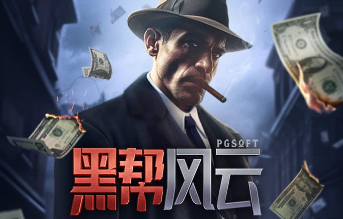 真人体育下载app