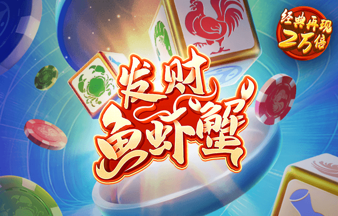 9博官网入口