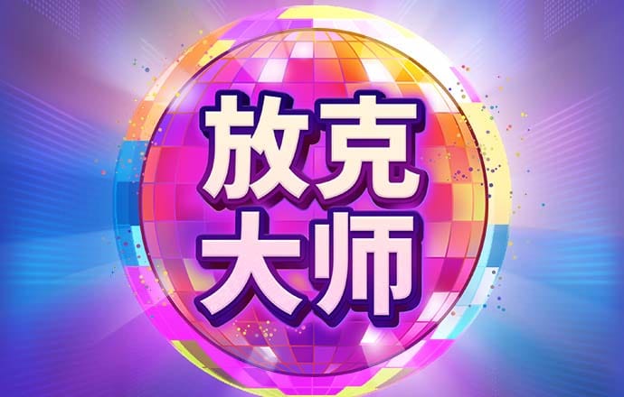 半岛bob综合登入口