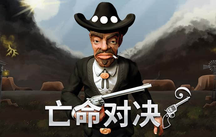 易博体育app下载
