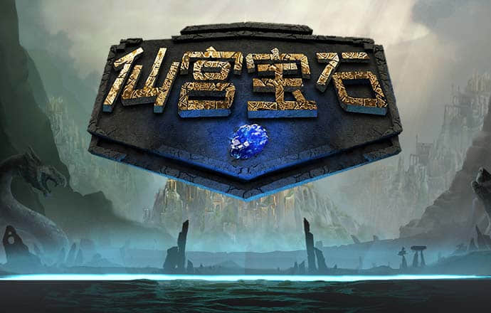 z6尊龙·中国官方网站