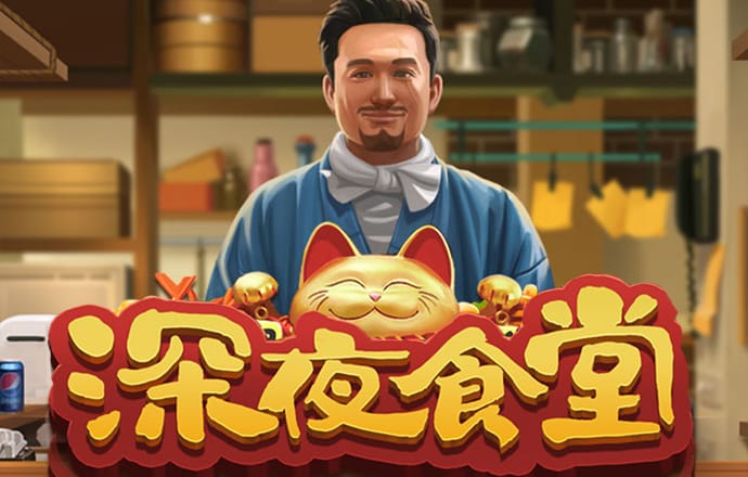 雷竞技raybet最新版下载