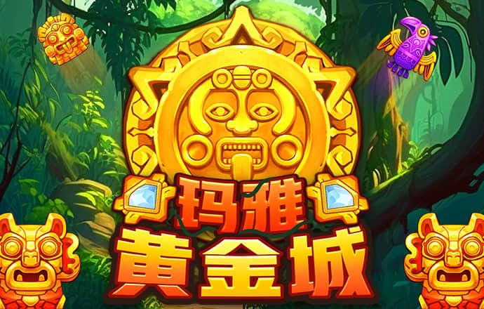 赢博体育